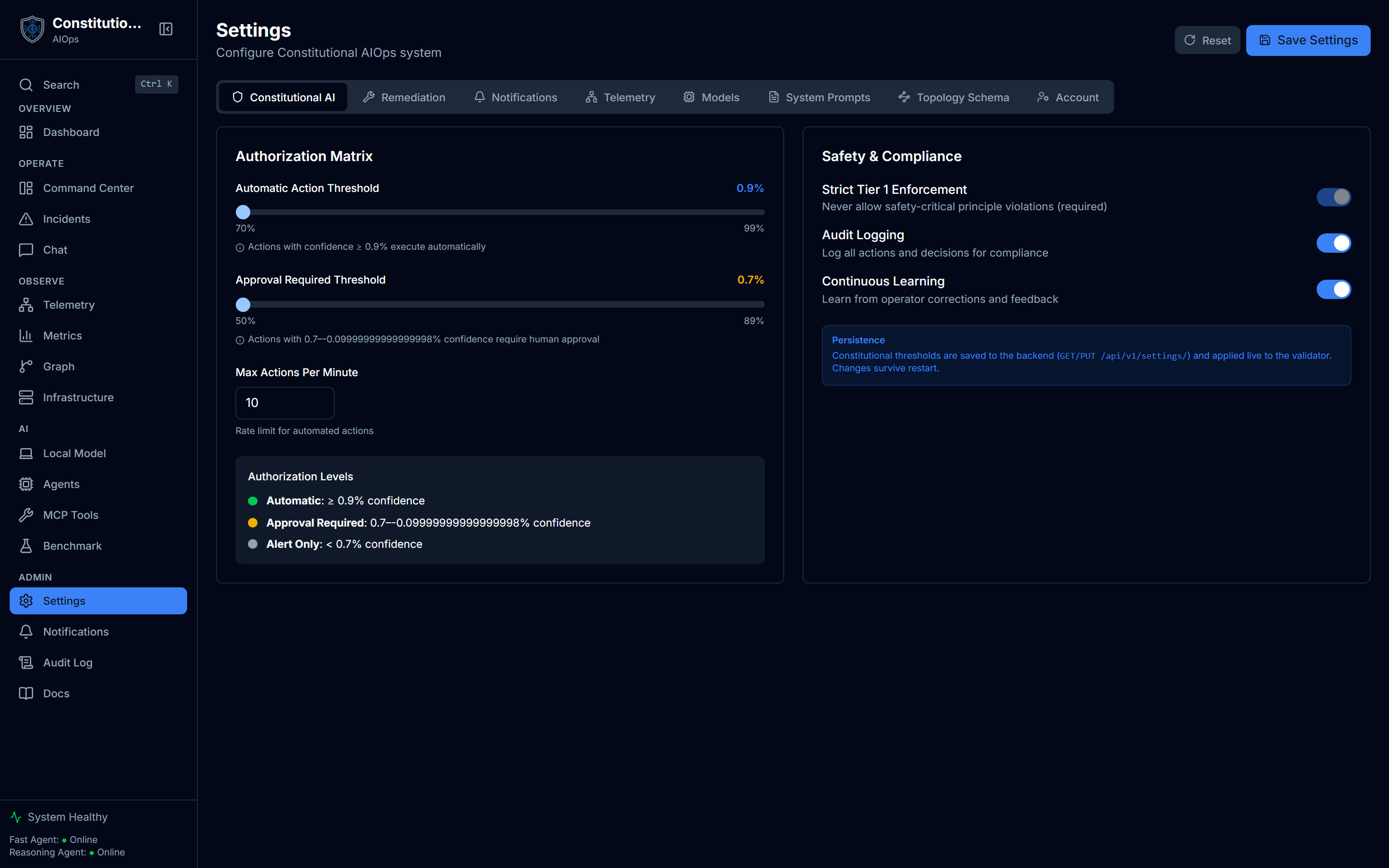 The settings page